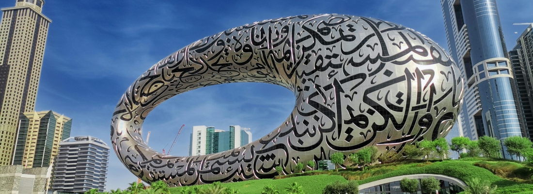 DUBAI