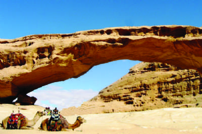 urdun-wadirum.tif